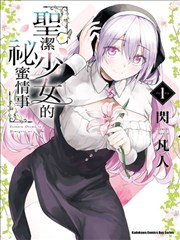 月白长街剧集封面占位图