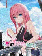 露天音乐台综艺封面占位图
